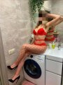 Олеся : +7 (917) 457-67-14